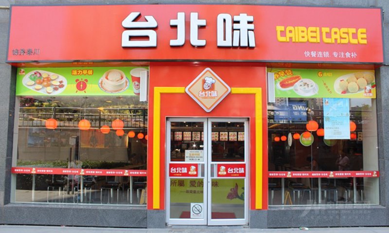 在寻找美味的西式快餐时,你可能会感到困惑:到底有哪些食物可以选择呢?今天就让我们一起探索一下这个多彩的世界吧!