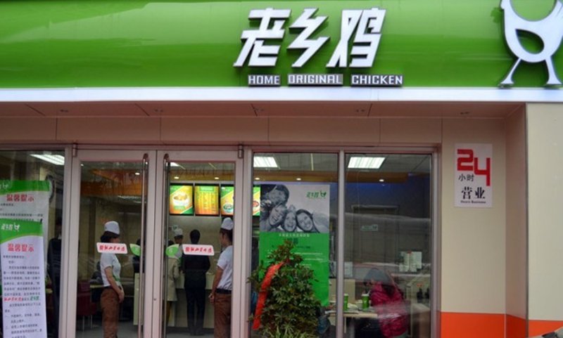波乐汉堡加盟，如何选择西式快餐品牌？听听行业大神怎么说！