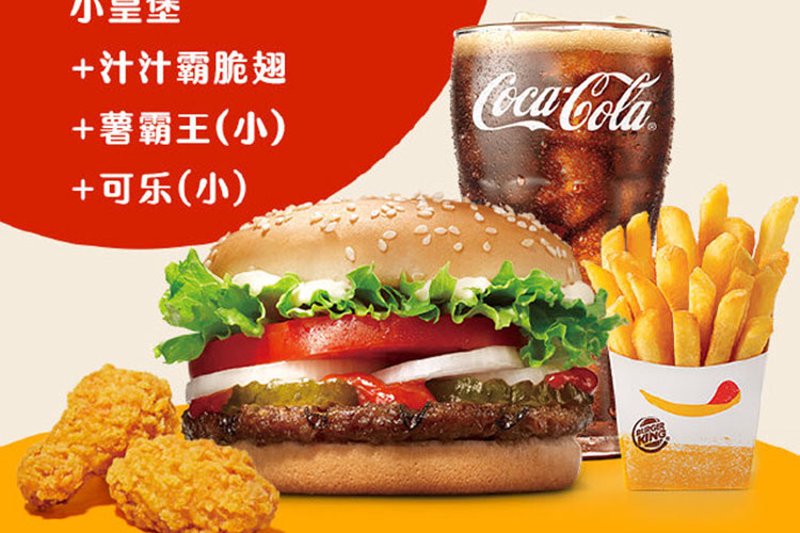 快餐连锁大亨:如何在模拟游戏中成为行业领袖